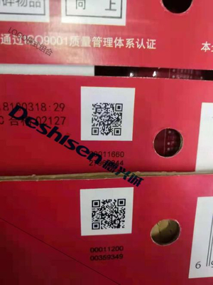 چاپگر مقوا راه راه OEM 120 متر در دقیقه انعطاف پذیر راحت