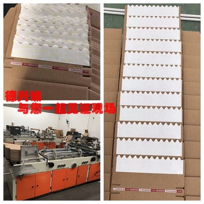 دستگاه جعبه حمل زیپ / 60 متر / حداقل 300 گرم / M2 1600 کیلوگرم