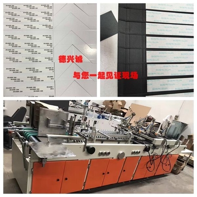 دستگاه جعبه حمل زیپ / 60 متر / حداقل 300 گرم / M2 1600 کیلوگرم