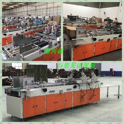 جعبه های حمل زیپ دستگاه / حداقل اندازه کاغذ 250mm×250mm /گواهینامه CE